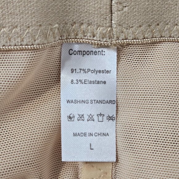 NWOT | Butt Lifter Panty High Waist Nude Beige Tummy Control Shaper | Large - Picture 3 of 4